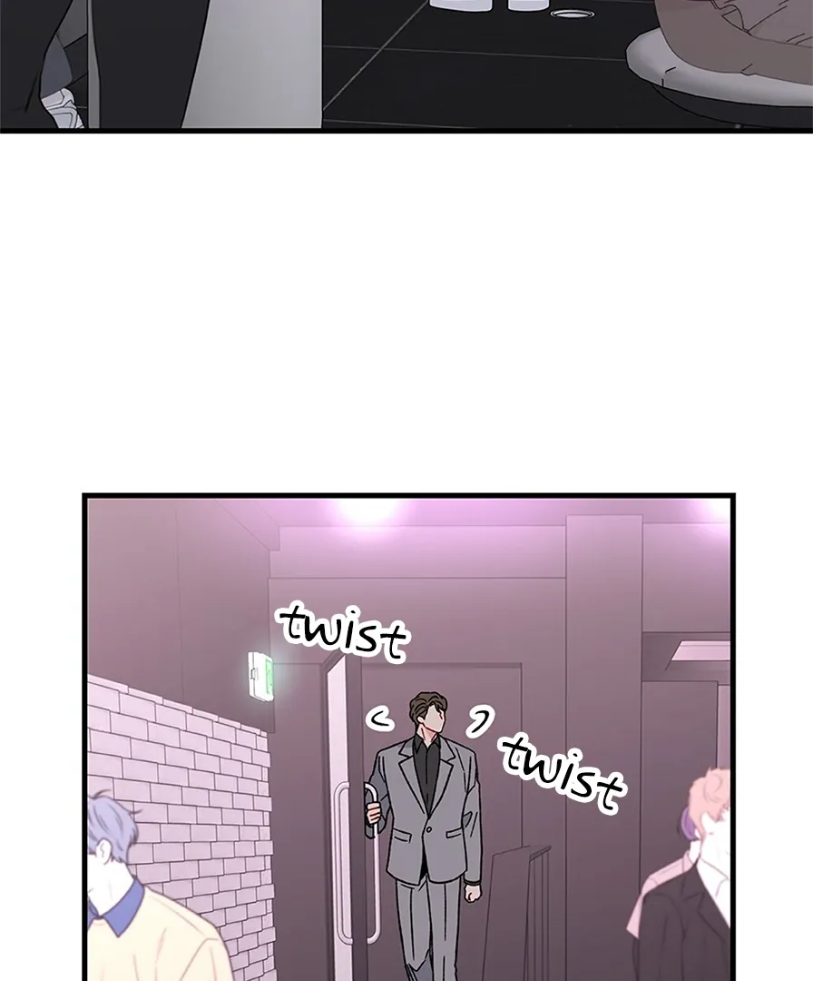 Aren’t You My Type - Chapter 28 Page 77
