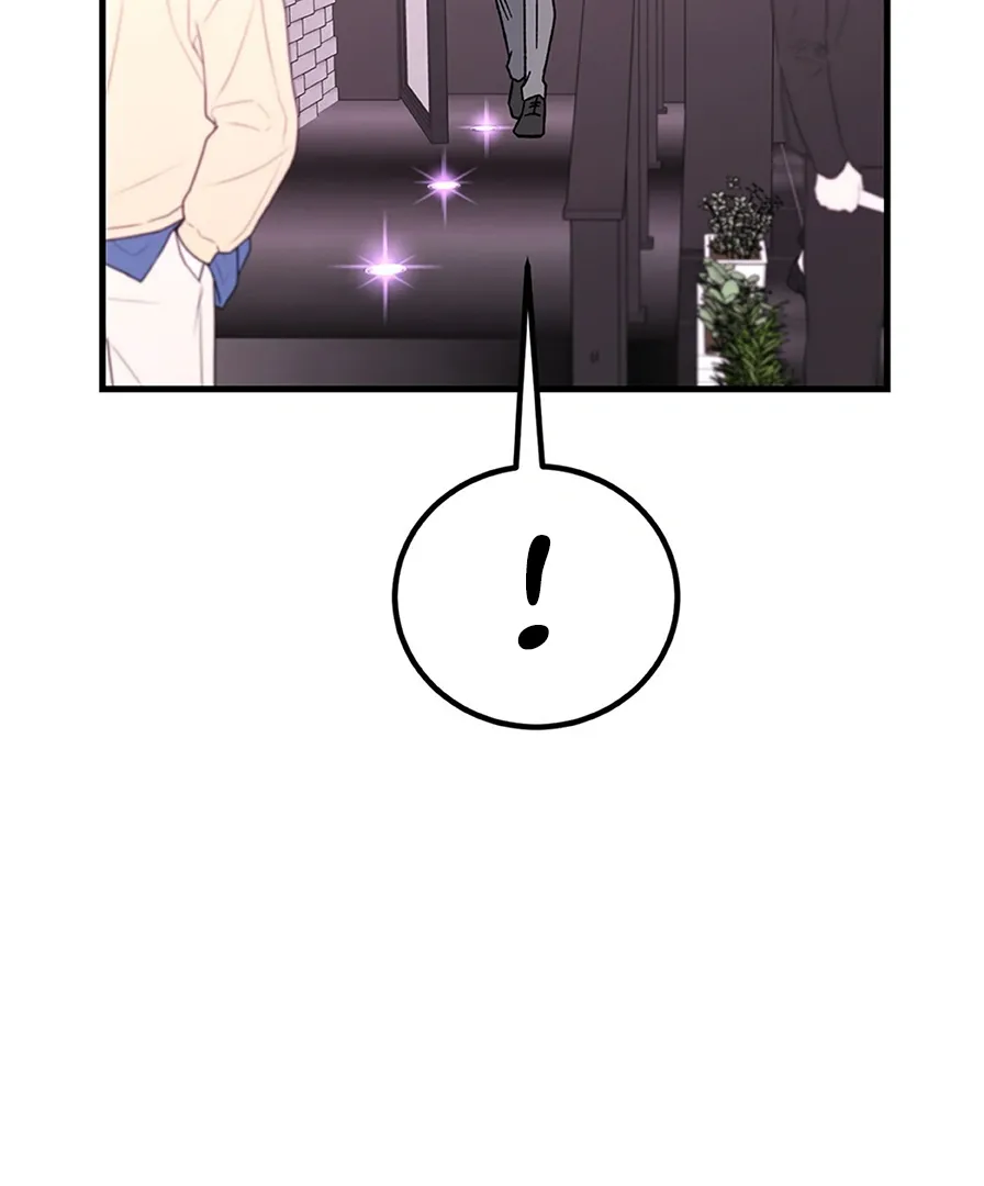 Aren’t You My Type - Chapter 28 Page 78