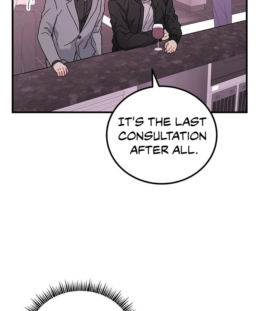 Aren’t You My Type - Chapter 28 Page 83