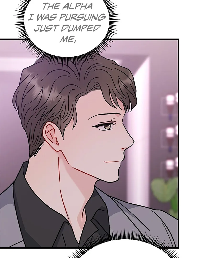 Aren’t You My Type - Chapter 28 Page 84
