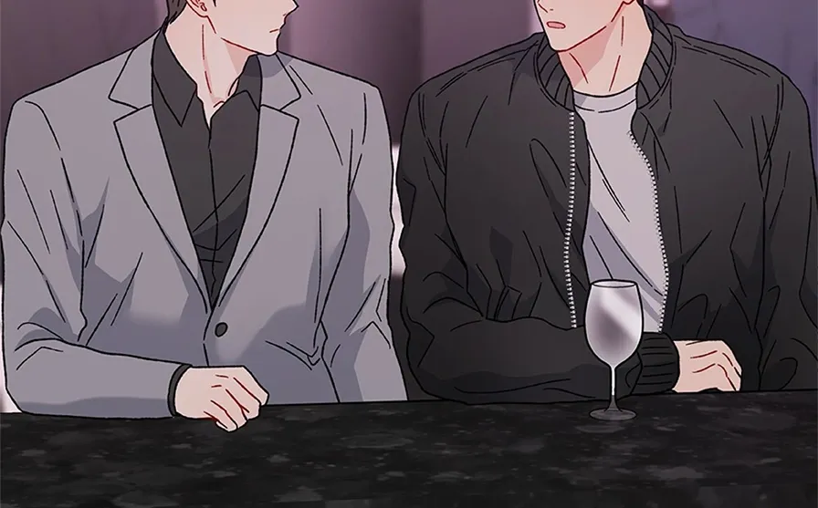 Aren’t You My Type - Chapter 28 Page 96