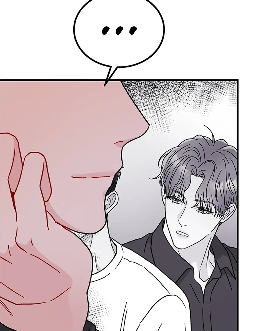 Aren’t You My Type - Chapter 28 Page 109