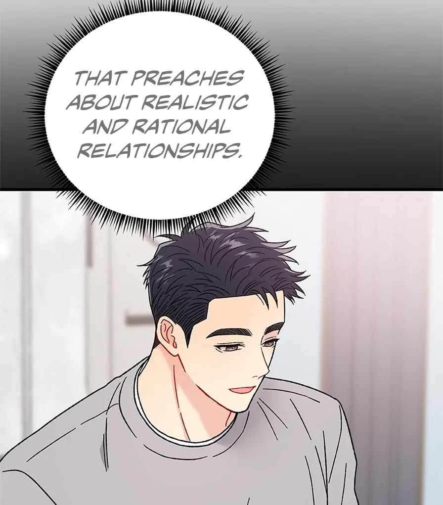 Aren’t You My Type - Chapter 28 Page 111