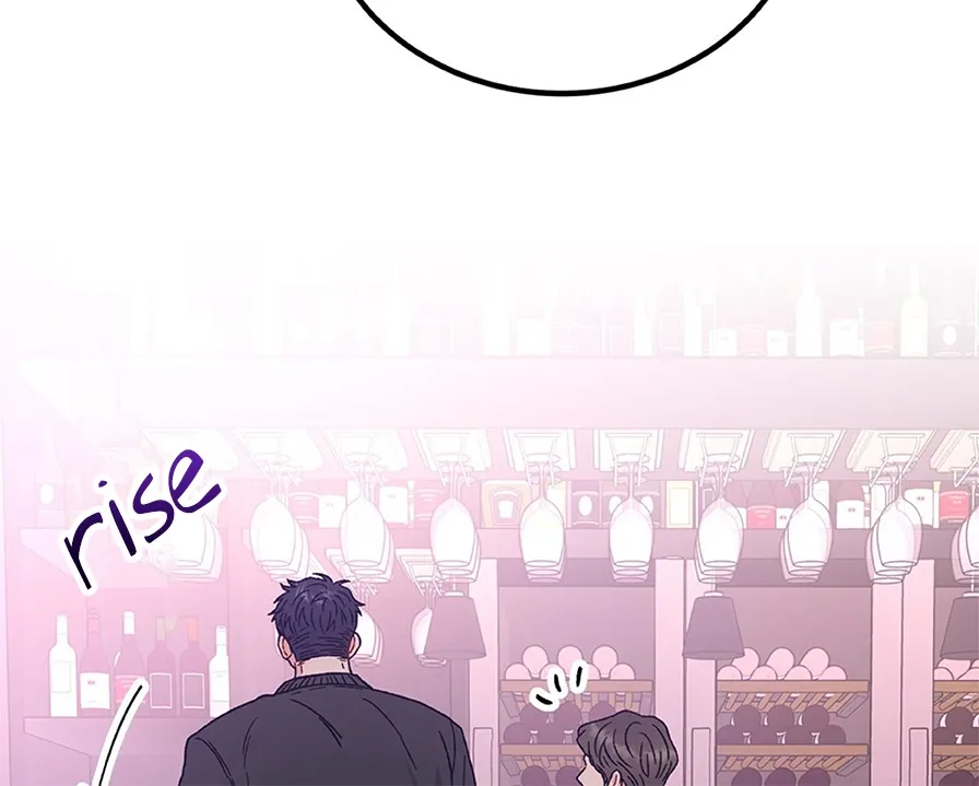 Aren’t You My Type - Chapter 28 Page 120