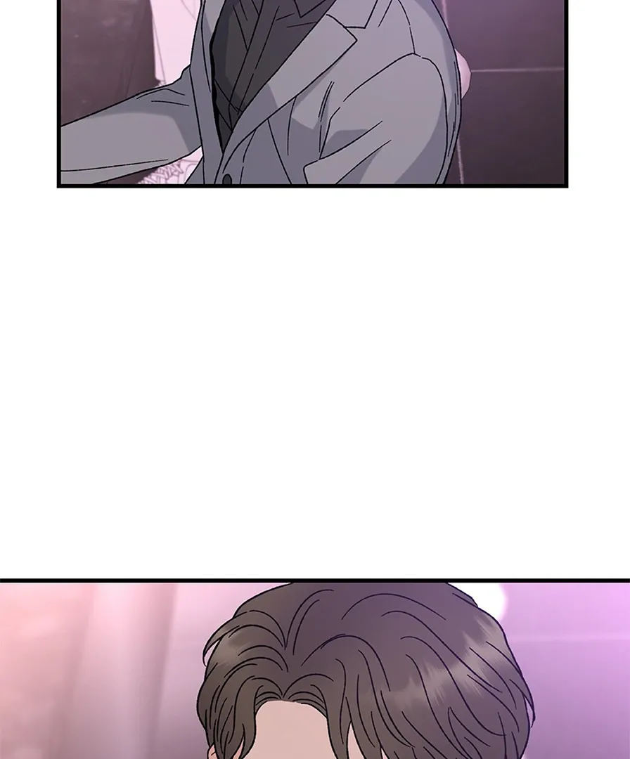 Aren’t You My Type - Chapter 28 Page 126