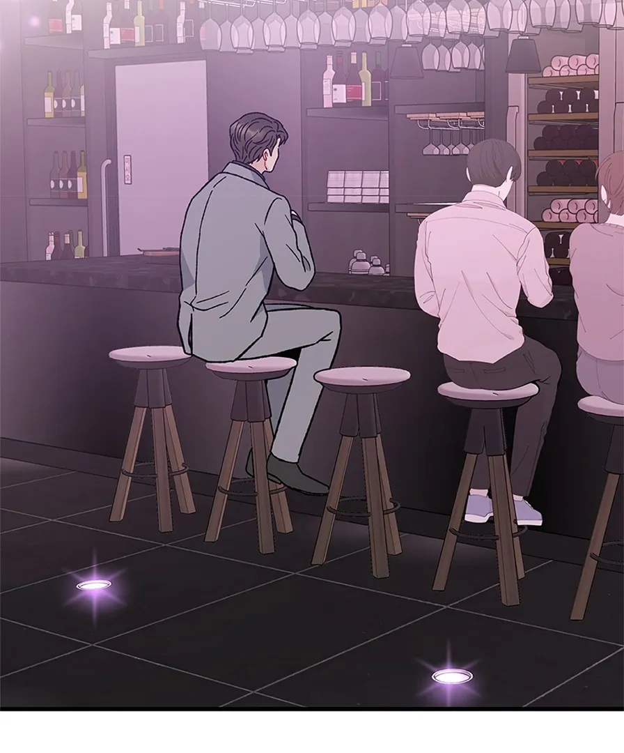 Aren’t You My Type - Chapter 28 Page 131