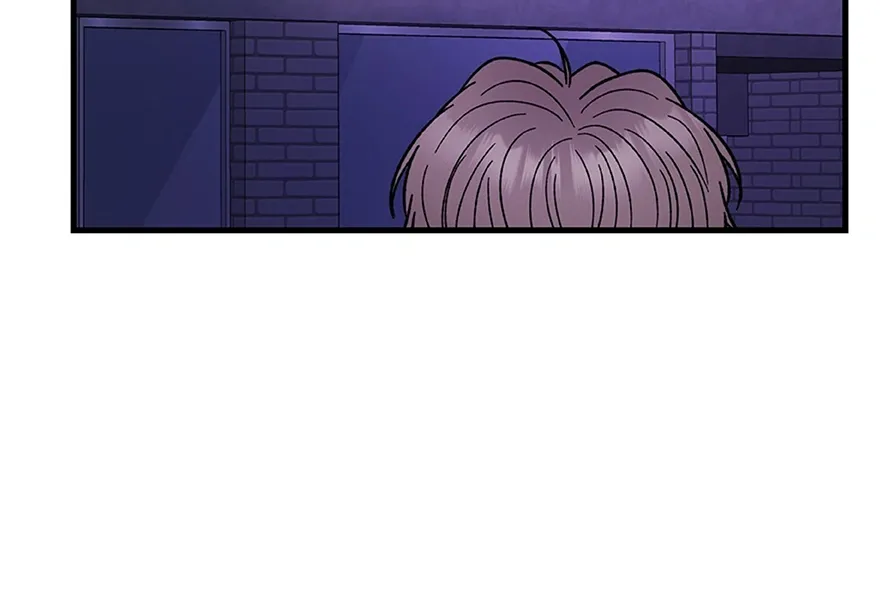 Aren’t You My Type - Chapter 28 Page 143
