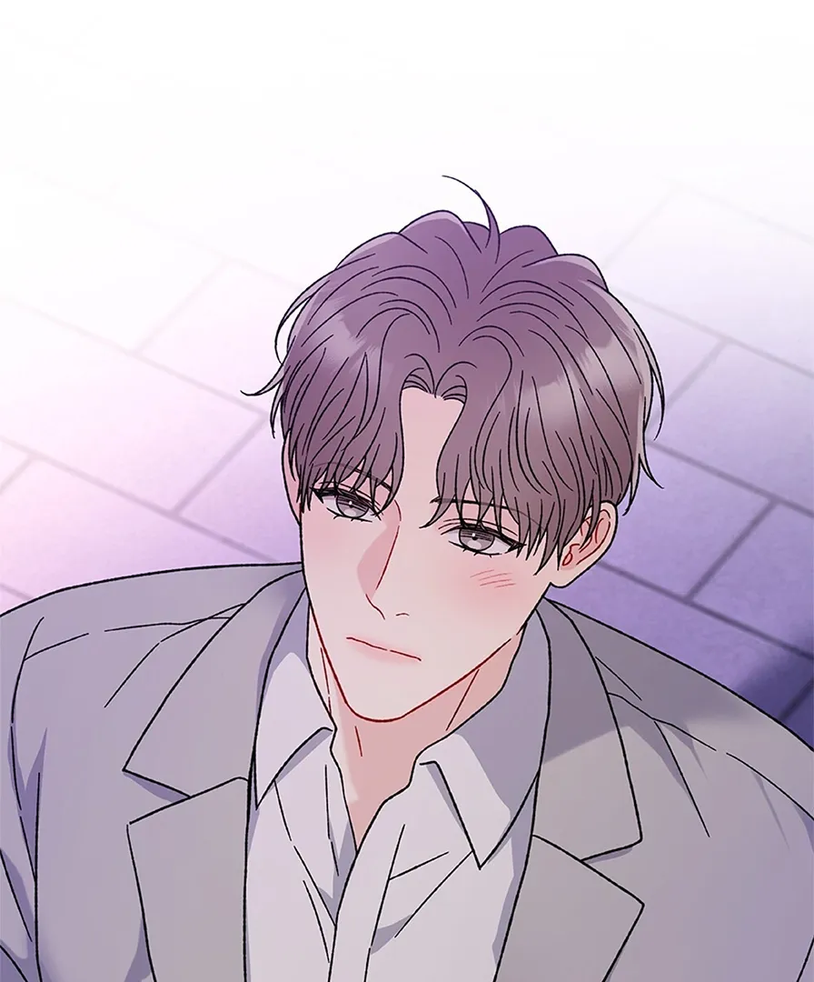 Aren’t You My Type - Chapter 28 Page 147