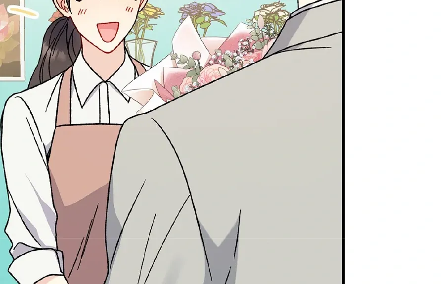 Aren’t You My Type - Chapter 29 Page 8