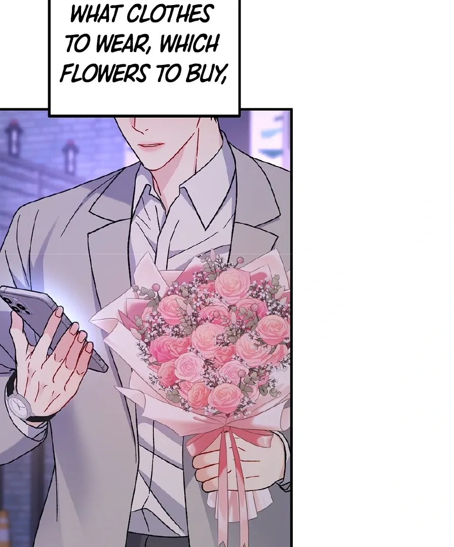 Aren’t You My Type - Chapter 29 Page 15