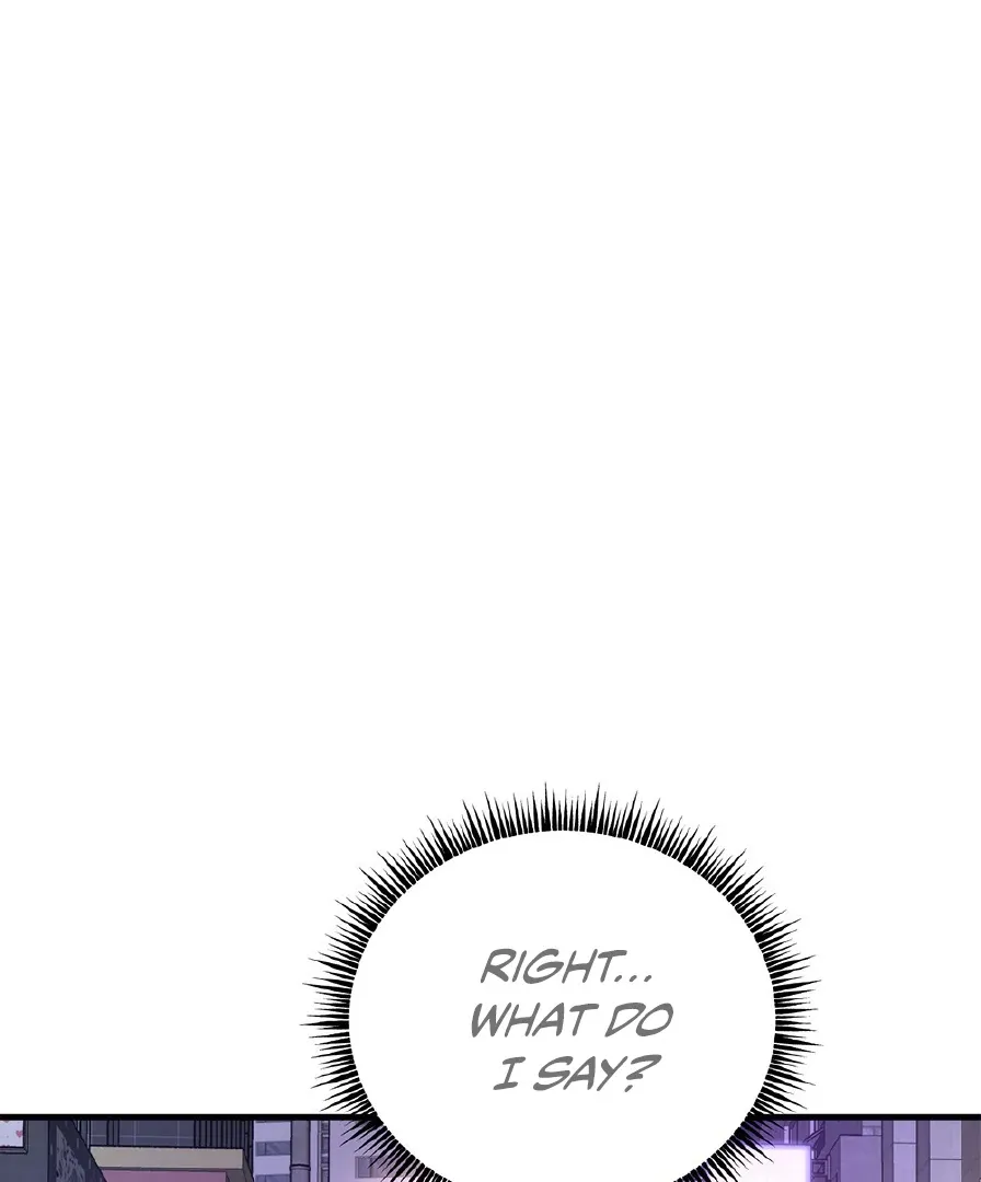 Aren’t You My Type - Chapter 29 Page 22