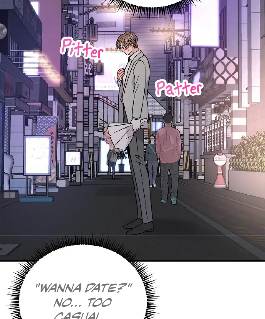 Aren’t You My Type - Chapter 29 Page 23