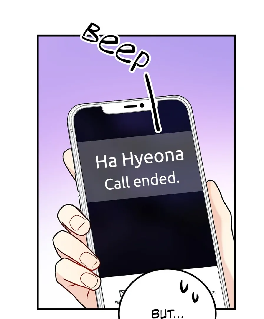Aren’t You My Type - Chapter 29 Page 31