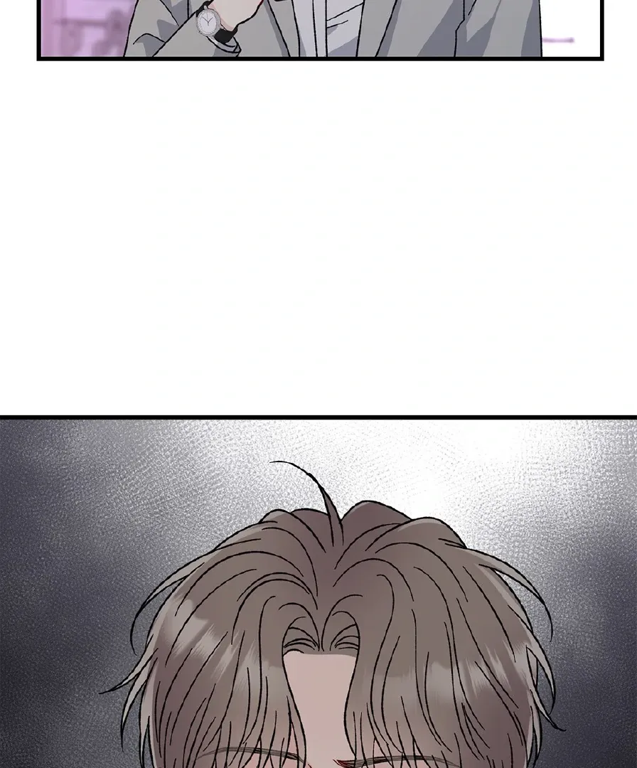 Aren’t You My Type - Chapter 29 Page 34