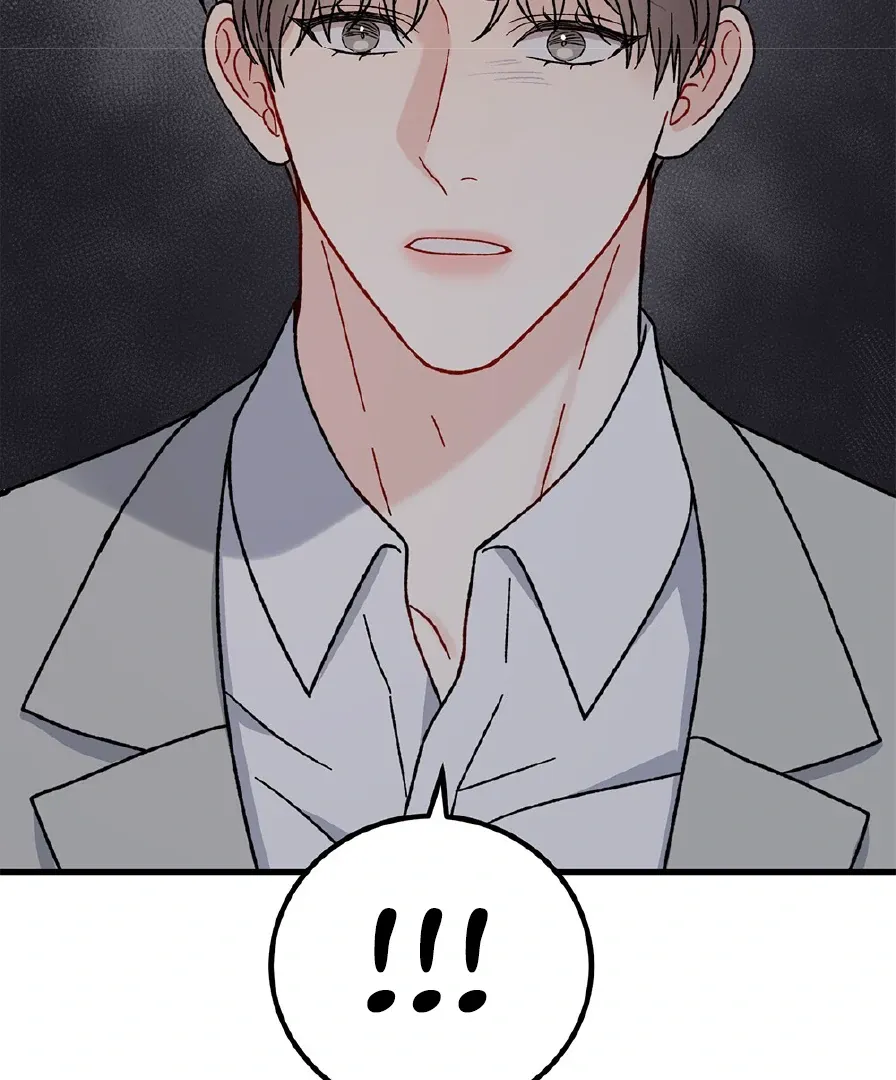 Aren’t You My Type - Chapter 29 Page 35