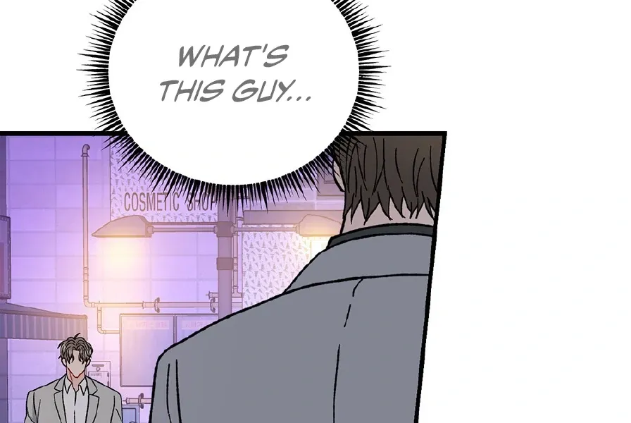 Aren’t You My Type - Chapter 29 Page 40