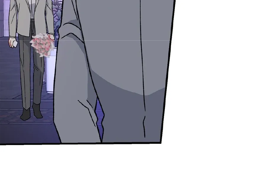 Aren’t You My Type - Chapter 29 Page 41