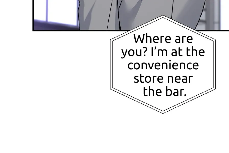 Aren’t You My Type - Chapter 29 Page 48