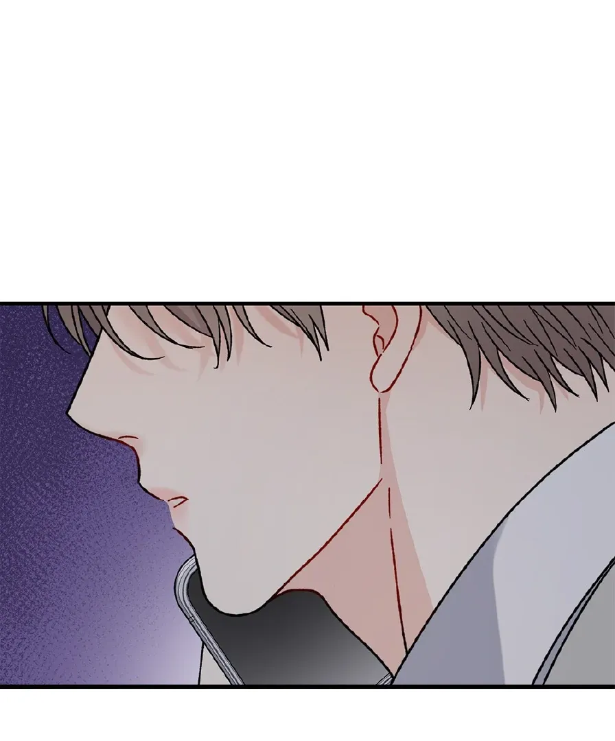 Aren’t You My Type - Chapter 29 Page 50