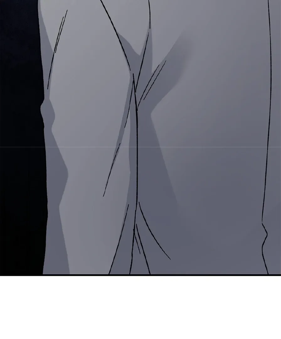 Aren’t You My Type - Chapter 29 Page 58