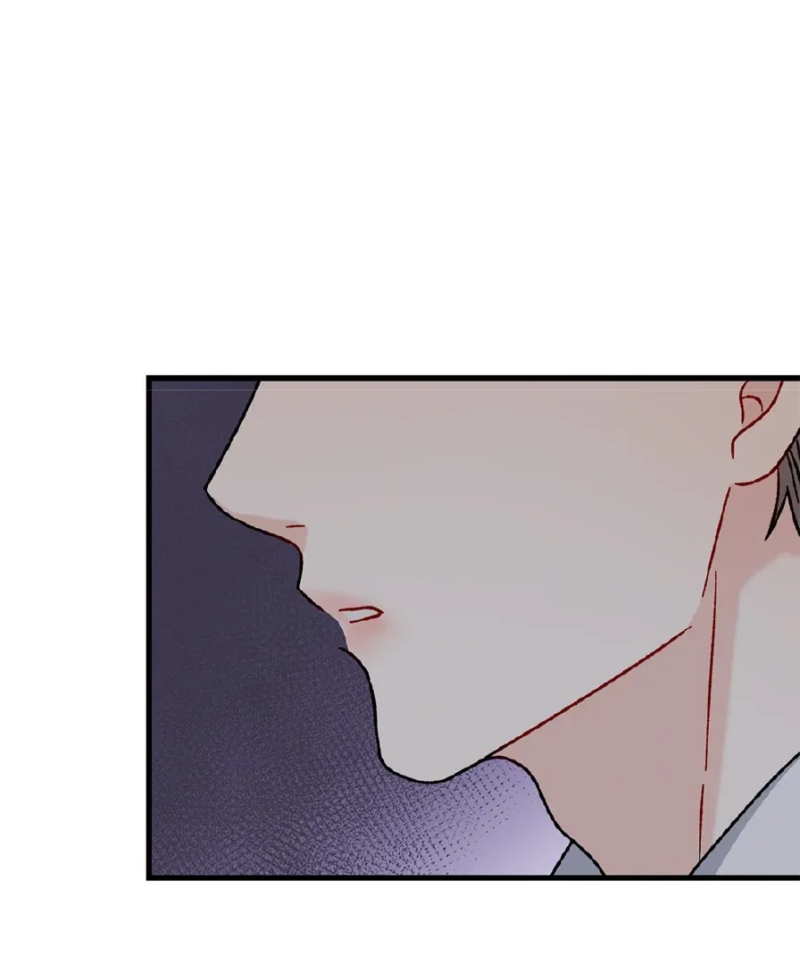 Aren’t You My Type - Chapter 29 Page 69