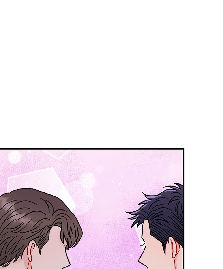 Aren’t You My Type - Chapter 29 Page 70