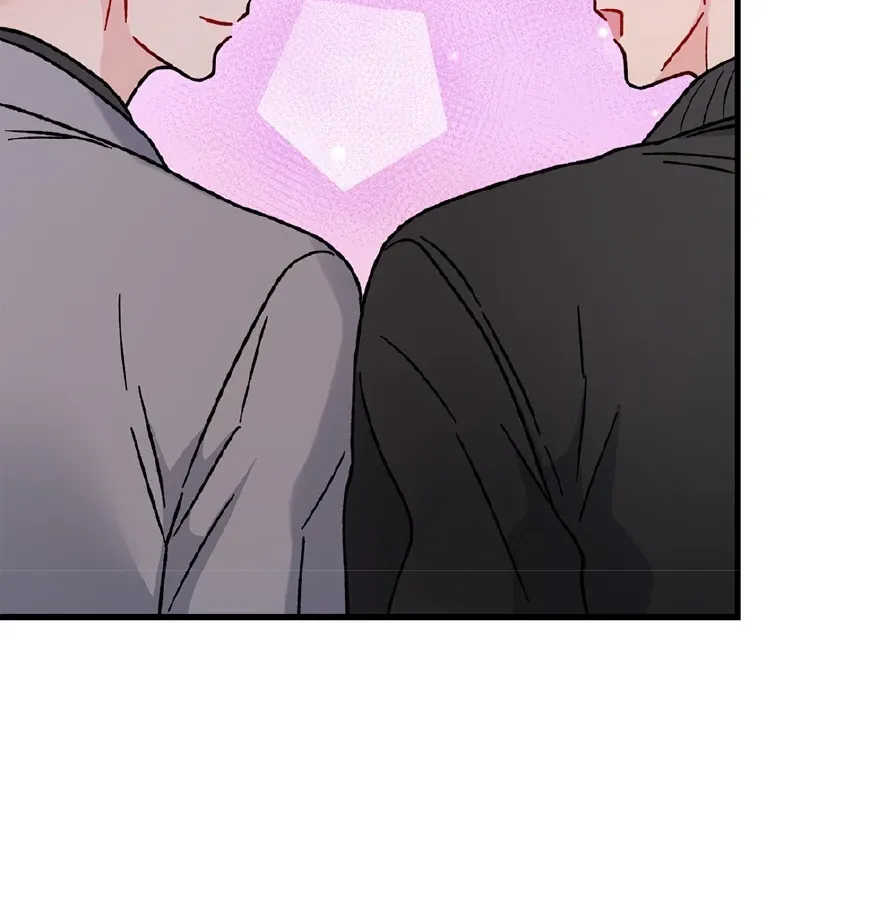 Aren’t You My Type - Chapter 29 Page 71