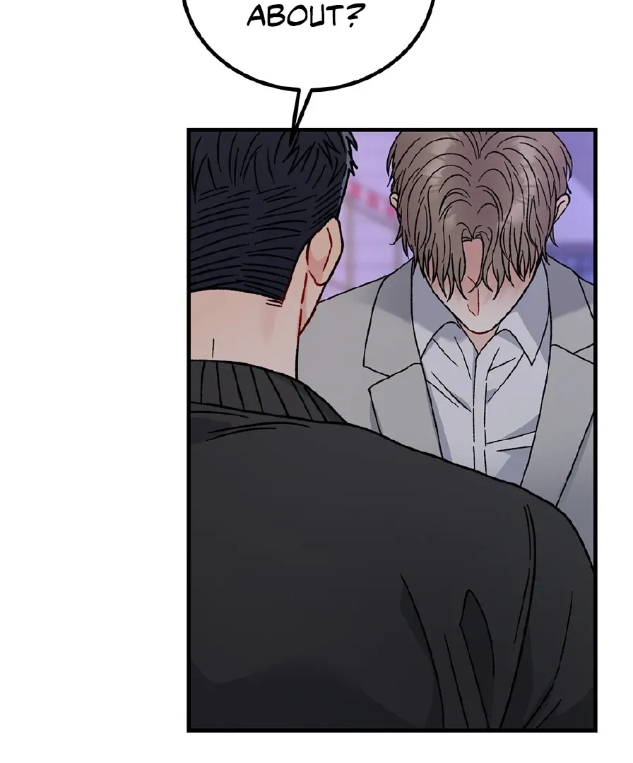 Aren’t You My Type - Chapter 29 Page 76