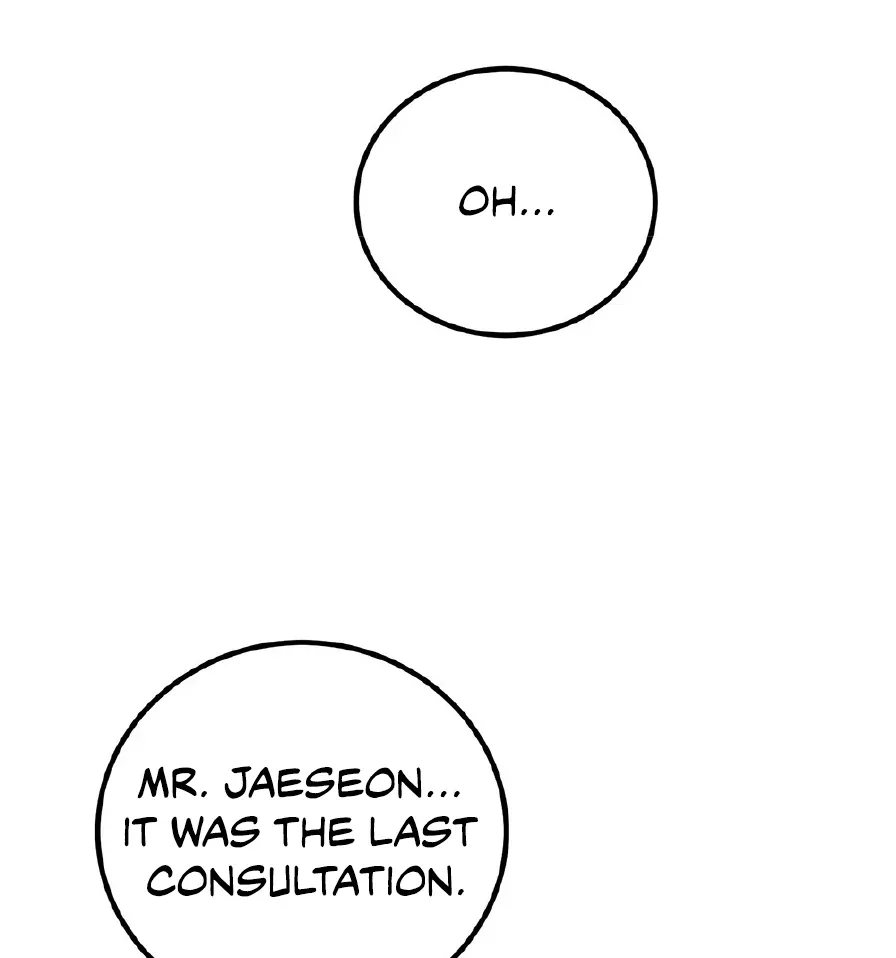 Aren’t You My Type - Chapter 29 Page 79