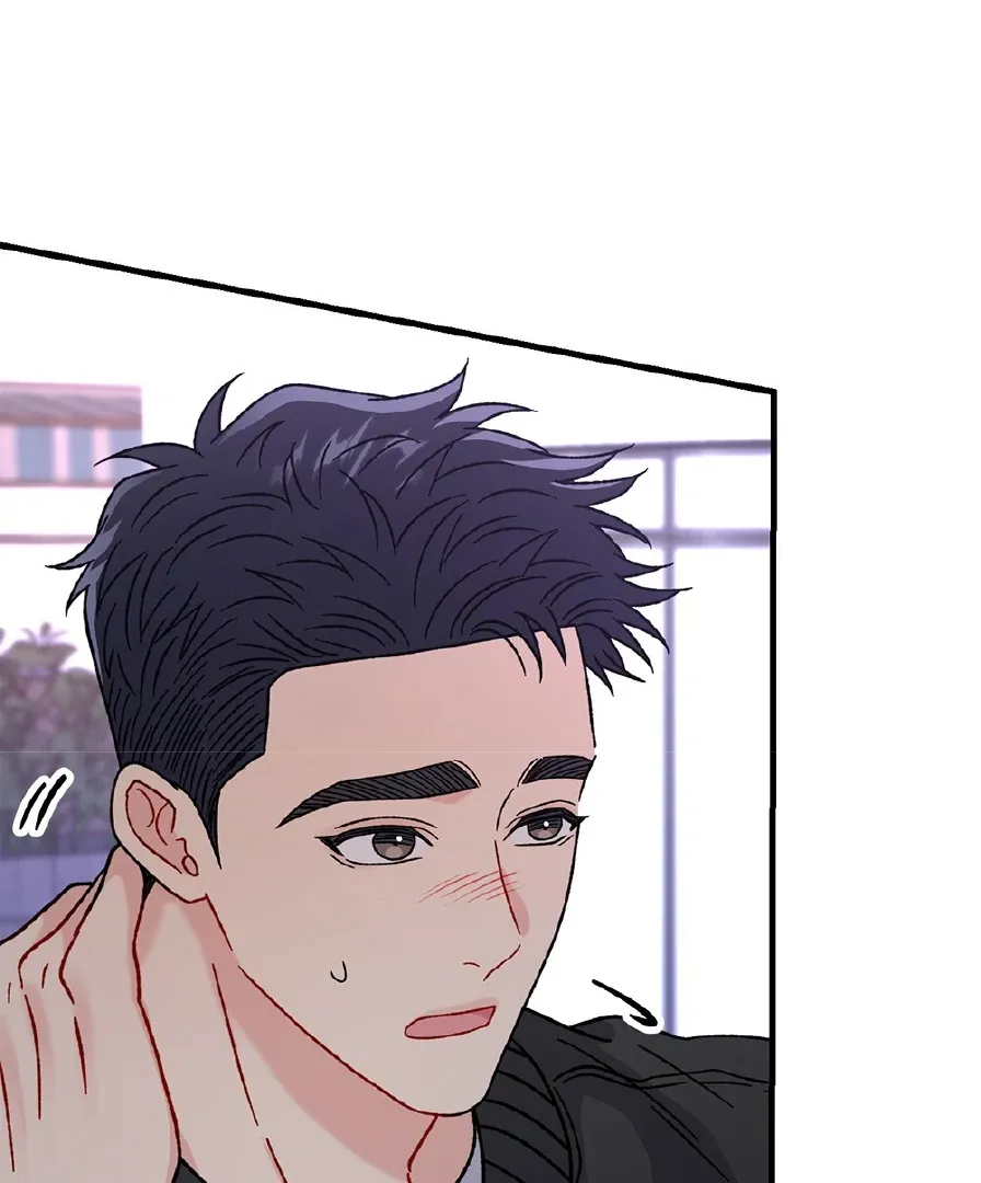 Aren’t You My Type - Chapter 29 Page 83
