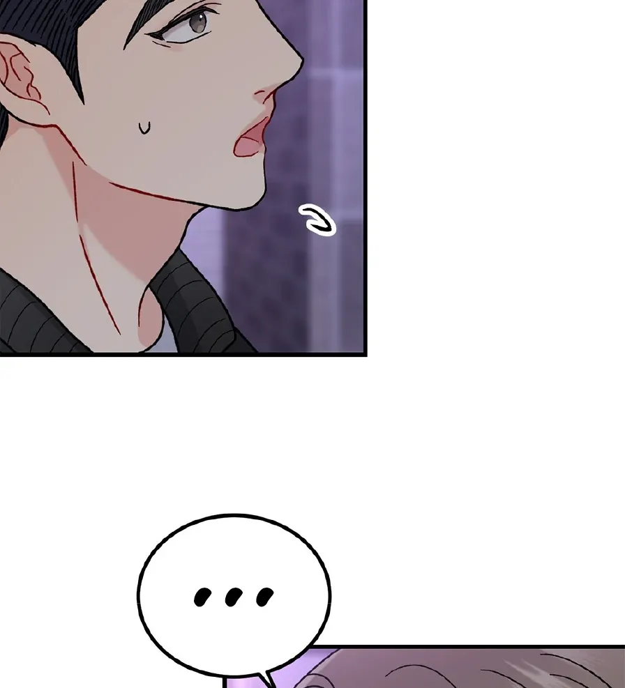 Aren’t You My Type - Chapter 29 Page 87