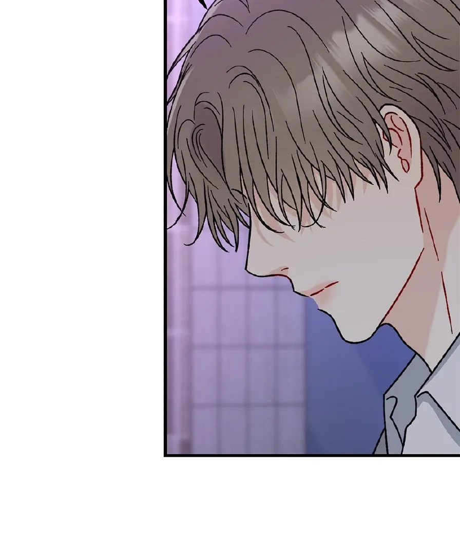 Aren’t You My Type - Chapter 29 Page 88