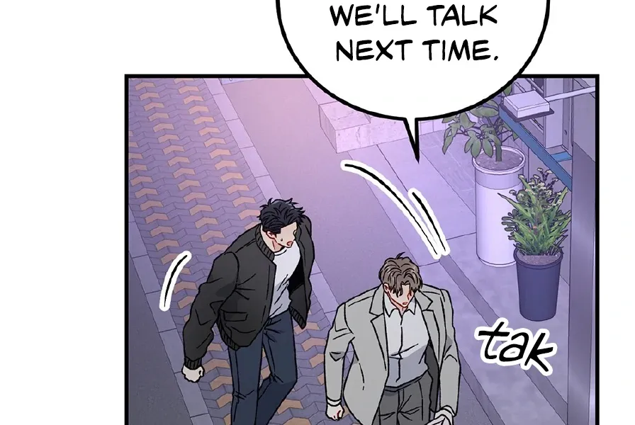 Aren’t You My Type - Chapter 29 Page 95