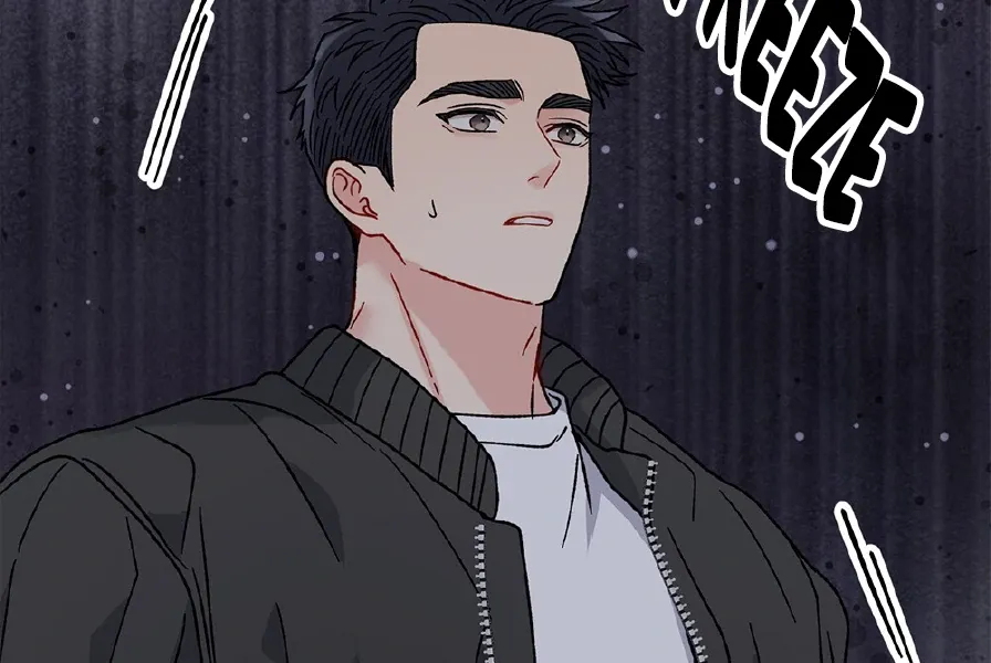 Aren’t You My Type - Chapter 29 Page 103