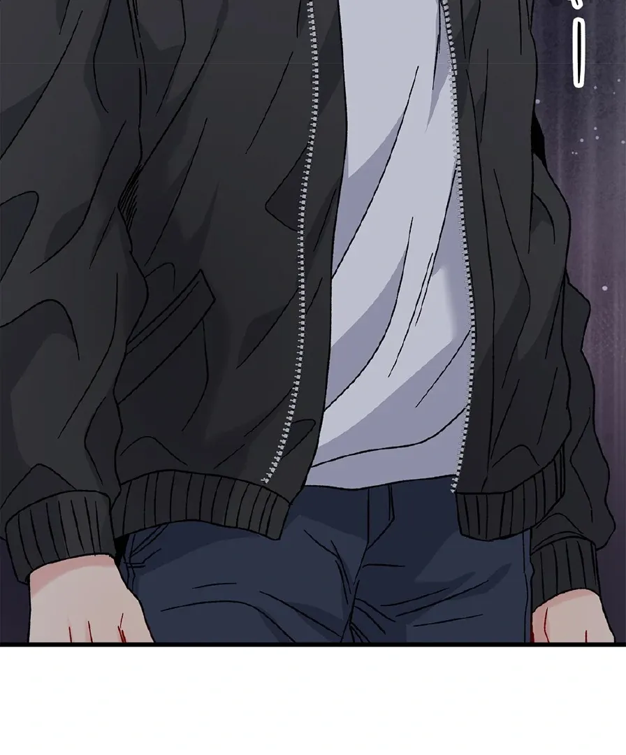 Aren’t You My Type - Chapter 29 Page 104