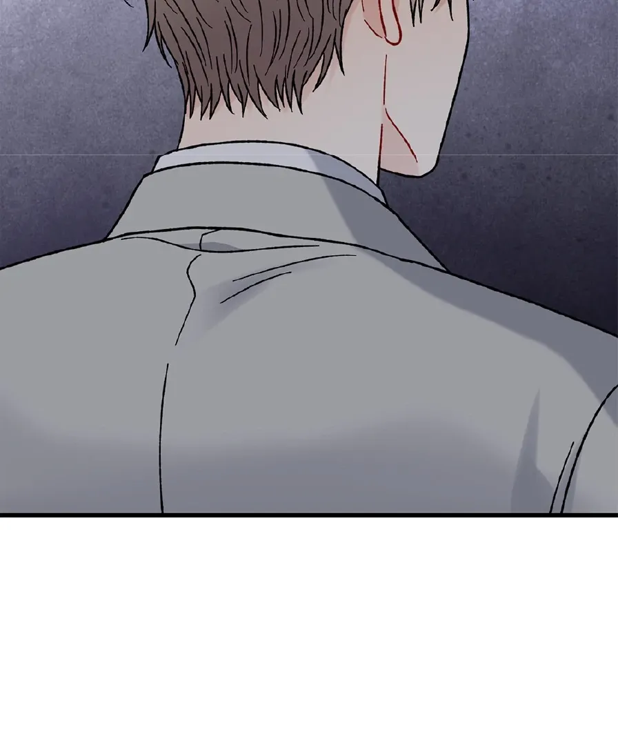 Aren’t You My Type - Chapter 29 Page 106
