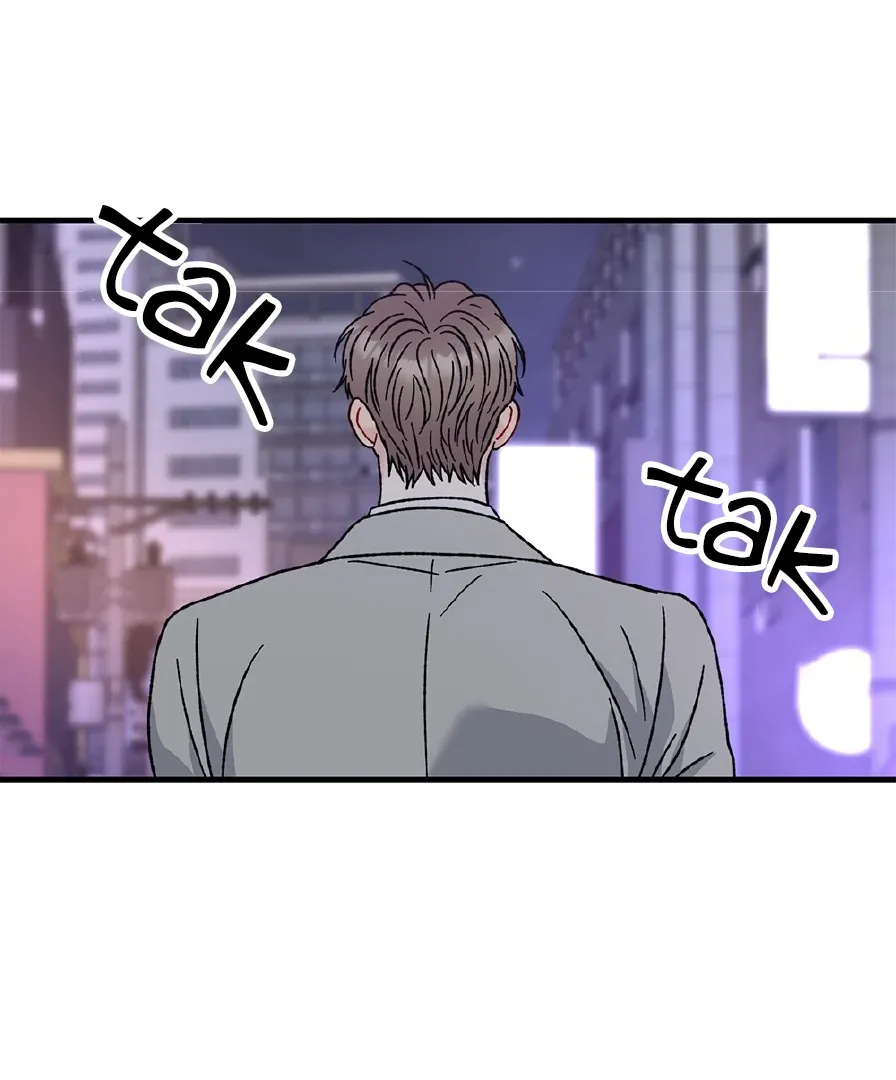 Aren’t You My Type - Chapter 29 Page 107
