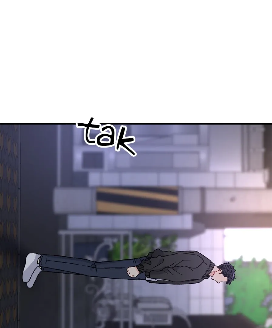 Aren’t You My Type - Chapter 29 Page 108