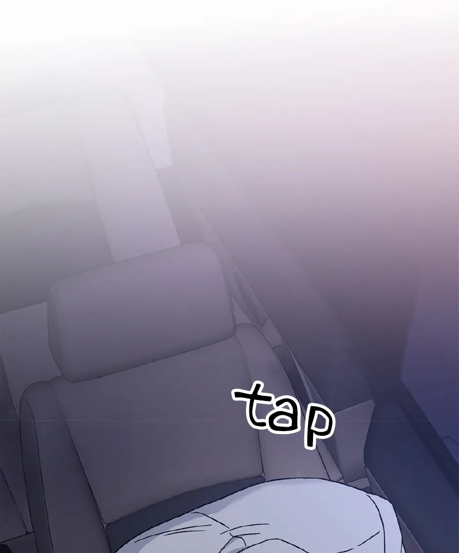 Aren’t You My Type - Chapter 29 Page 116