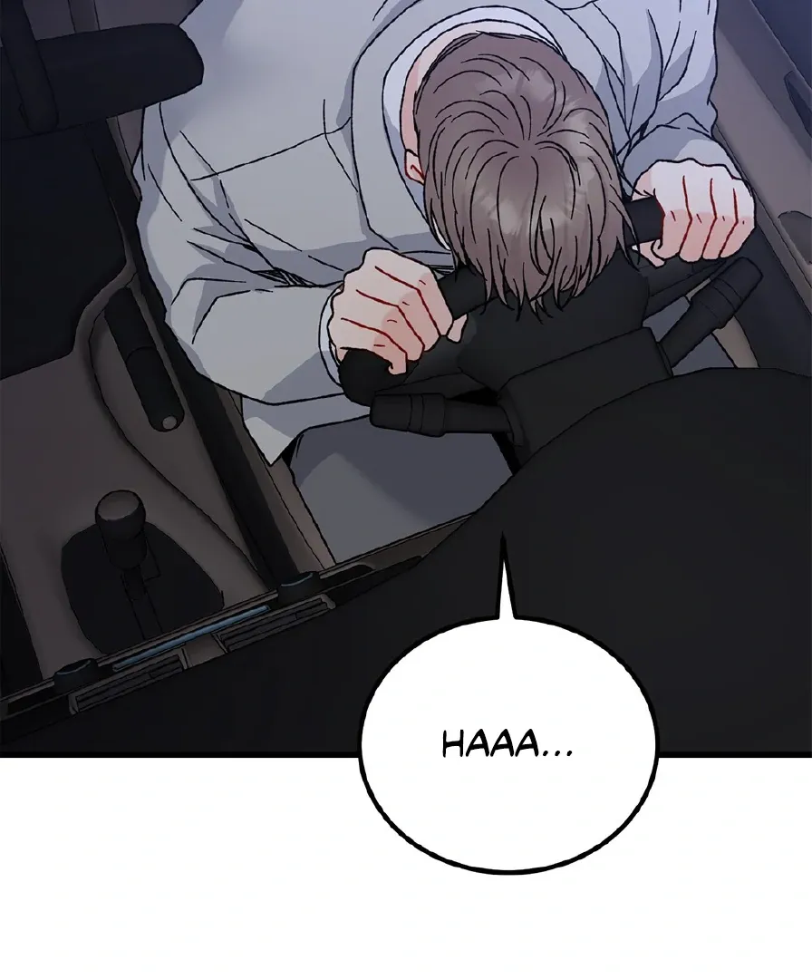 Aren’t You My Type - Chapter 29 Page 117