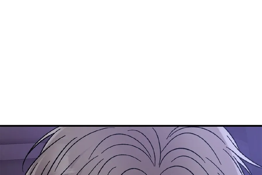 Aren’t You My Type - Chapter 29 Page 118