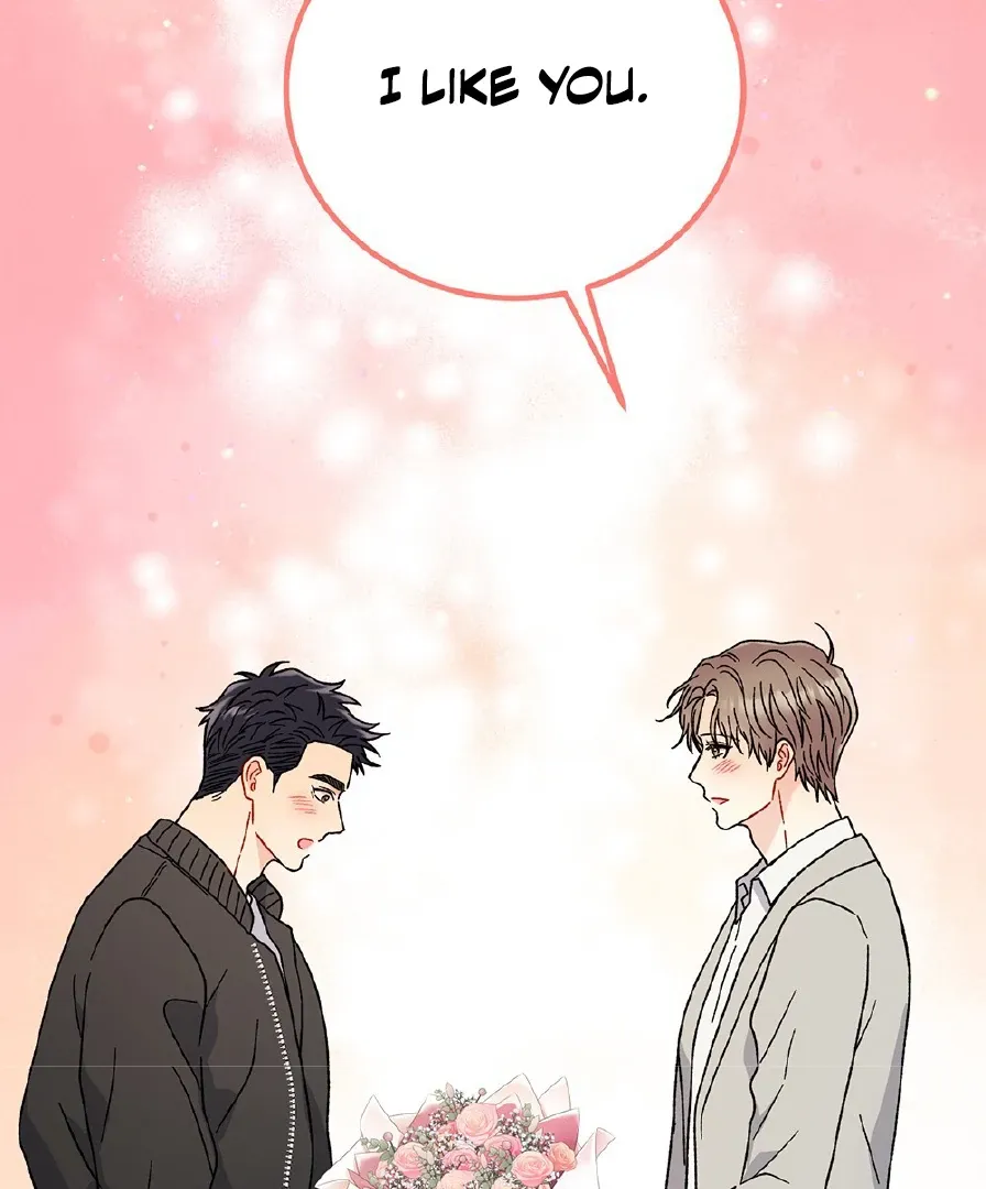 Aren’t You My Type - Chapter 29 Page 121