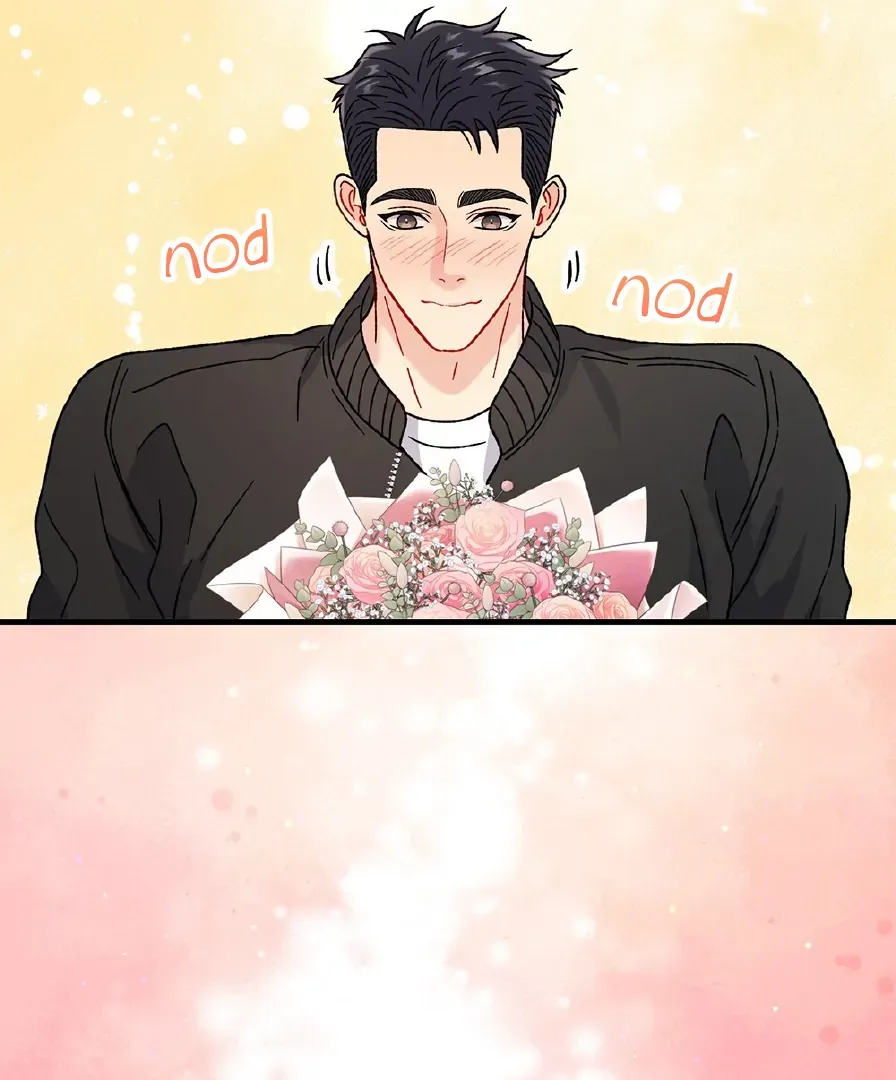Aren’t You My Type - Chapter 29 Page 124