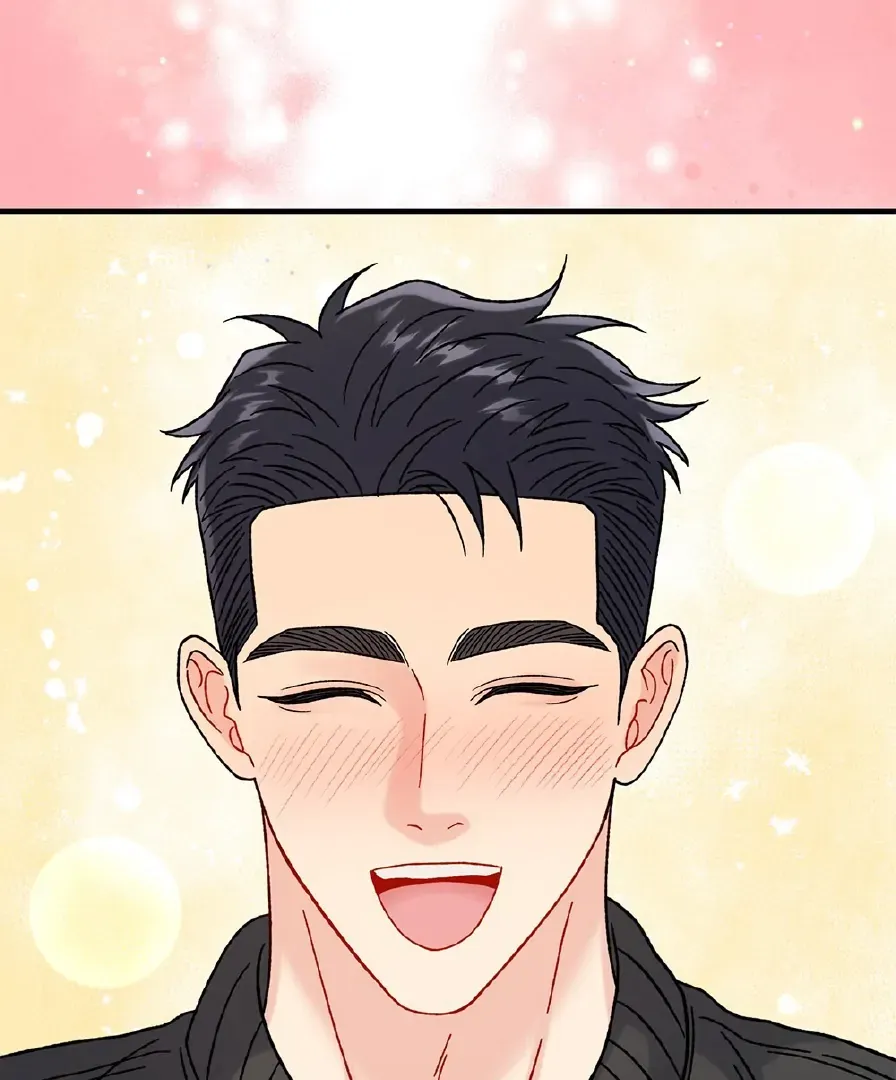 Aren’t You My Type - Chapter 29 Page 125