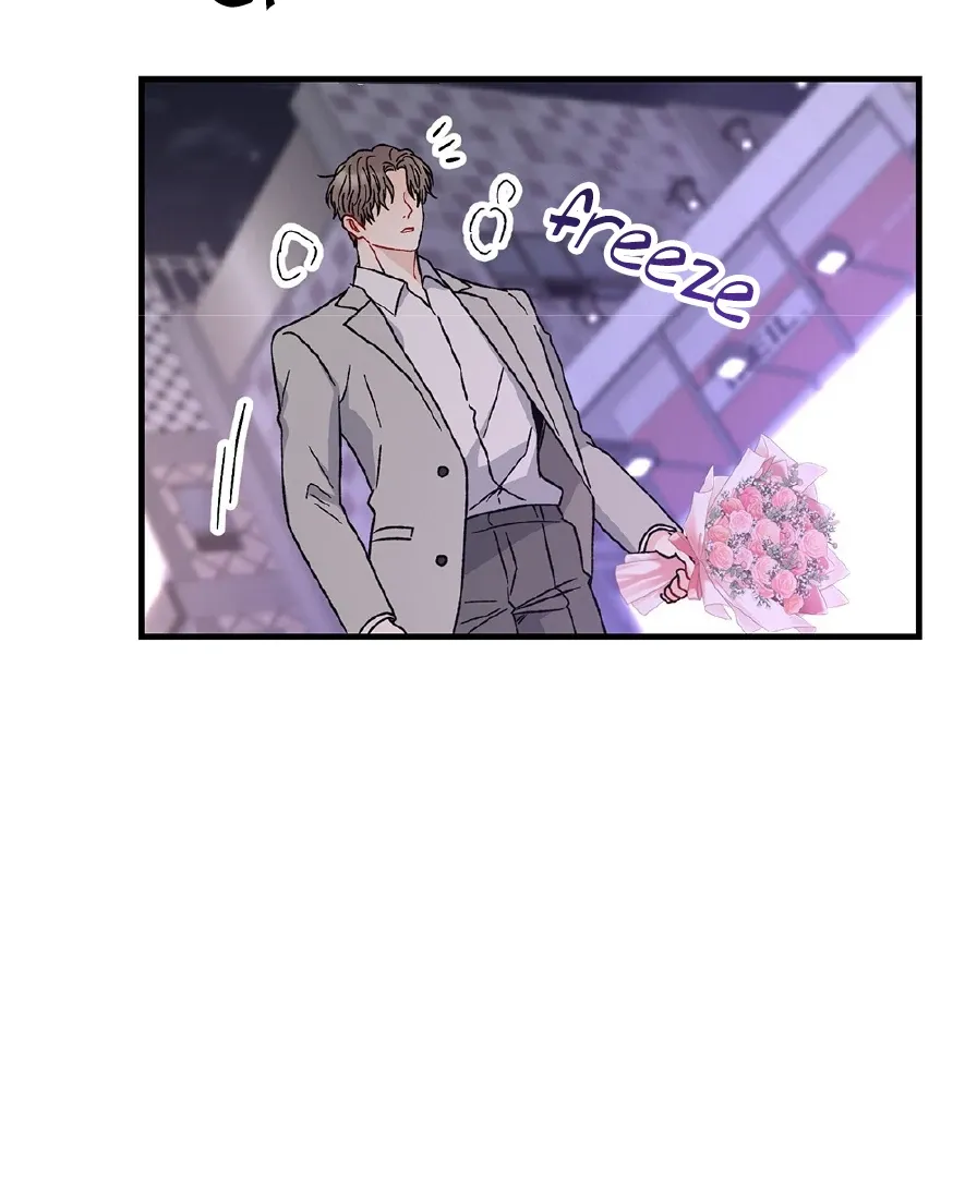 Aren’t You My Type - Chapter 29 Page 139