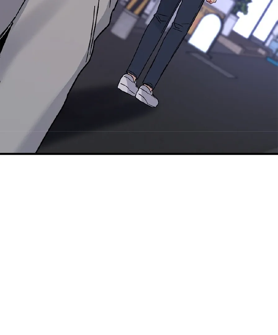 Aren’t You My Type - Chapter 29 Page 141
