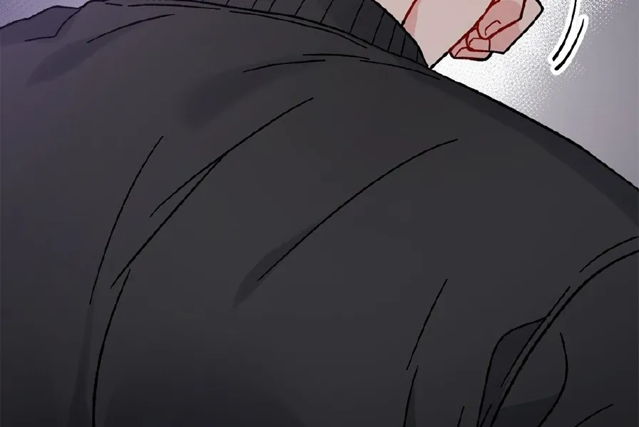 Aren’t You My Type - Chapter 29 Page 143