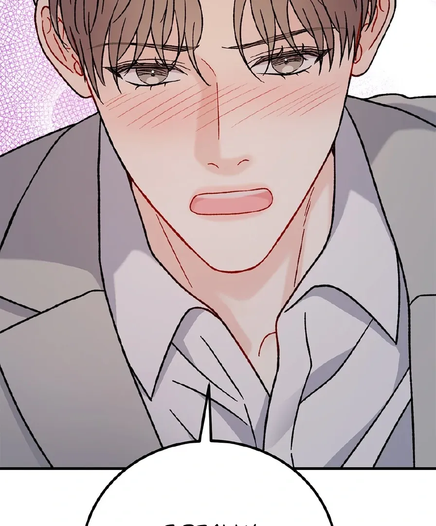 Aren’t You My Type - Chapter 29 Page 154