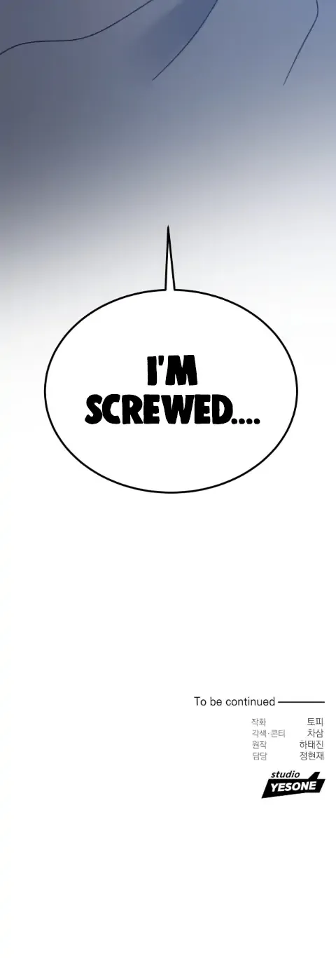 Aren’t You My Type - Chapter 3 Page 44