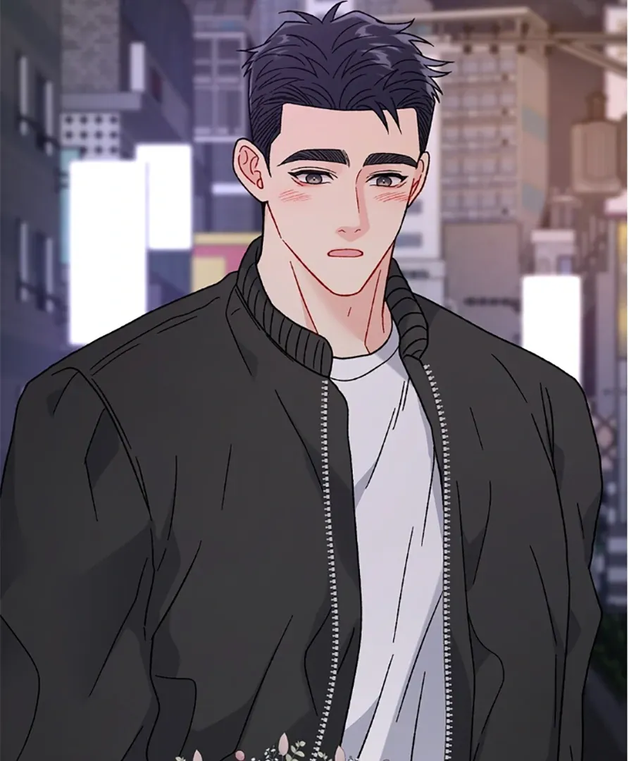 Aren’t You My Type - Chapter 30 Page 3